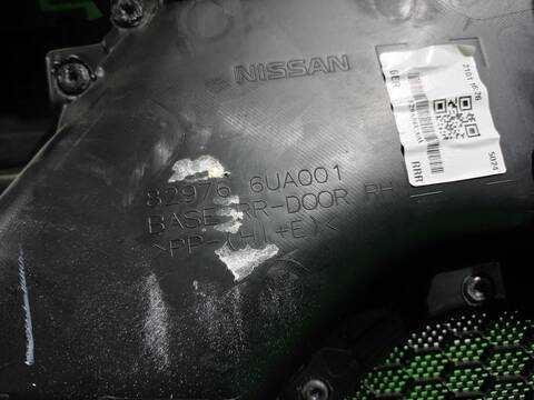 Foto 3ª: Tapizados Cartoneras Nissan Qashqai 1.3 DIG-T 140CV 103KW [HR13DDT] (2022)