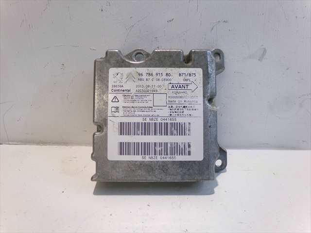 Centralita Airbag Citroen DS4 1.6 HDI 2011-2015