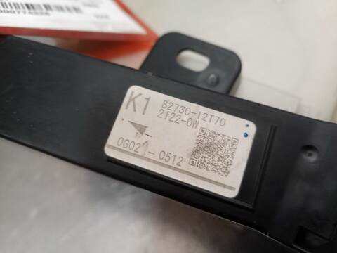 Foto 4ª: Caja Reles Fusibles Toyota Auris HYBRID ACTIVE 99CV 73KW [2ZR] (2010)