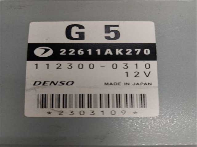 Foto 2ª: Centralita Motor ECU Subaru Legacy 2.5 G [G-EJ25] (2005)
