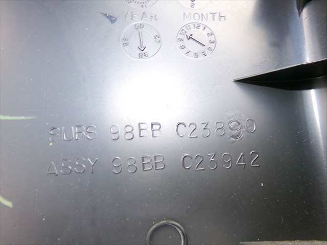 Foto 3ª: Tapizados Cartoneras Ford Cougar 2.5 G 1998-2002 [LCBA] (1999)