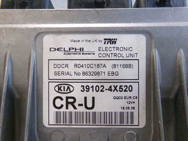 Foto 4ª: Centralita Motor ECU Kia Carnival 2.9 CRDI 2001-2006 [J3] (2004)