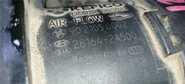 Caudalimetro Kia Ceed 1.6 CRDI 115 (ED)(2006)