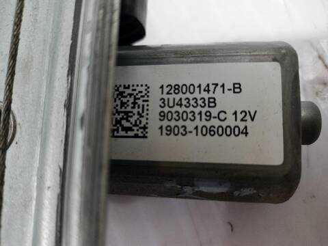 Foto 3ª: Elevalunas Eléctrico Delantero Derecho Renault Trafic L1H1 2 7T 95CV [R9M413] (2014)