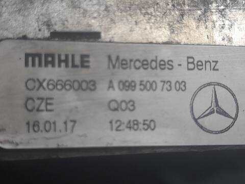 Foto 3ª: Radiador Motor Mercedes Clase C 160 C 220 D 205.404) 170CV 125KW [651921] (2017)