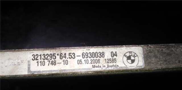 Radiador Calefaccion A.A. Bmw Serie 1 114 118I