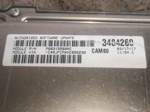 Foto 3ª: Centralita Motor ECU Jeep Grand Cherokee EXF (2017)