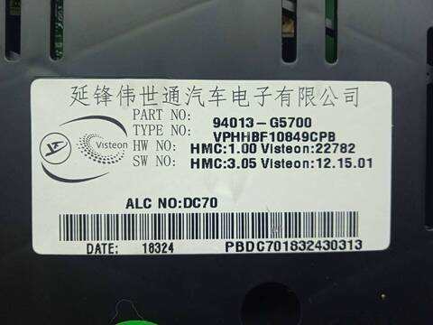 Foto 2ª: Cuadro de Instrumentos Kia Niro BUSINESS 141CV [G4LE] (2019)