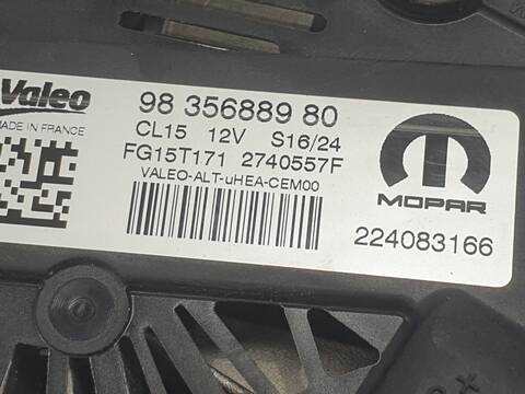 Foto 3ª: Alternador Opel Astra ULTIMATE