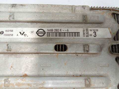Foto 4ª: Intercooler Renault Kadjar 1.3 TCE 140 140CV 103KW [H5H 490,H5H 470] (2021)