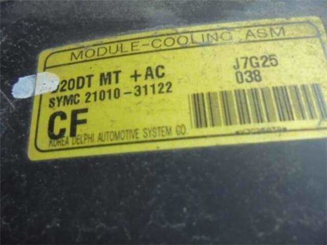 Foto 3ª: Electroventilador Ssangyong Actyon 2.0 200 XDI LIMITED [2.0 LTR. - 114 KW TD CAT] [204DT]