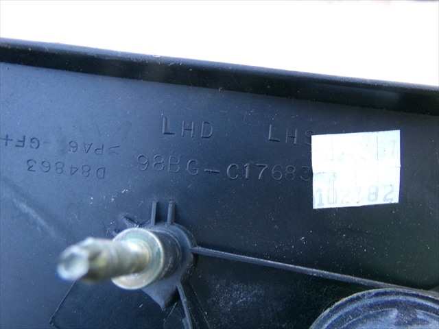 Foto 4ª: Retrovisor Izquierdo Ford Cougar 2.5 G 1998-2002 [LCBA] (1999)