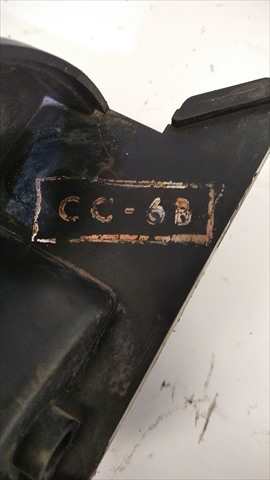 Foto 2ª: Ventilador de Calefacción Peugeot 205 1.7 D [161A] (1994)