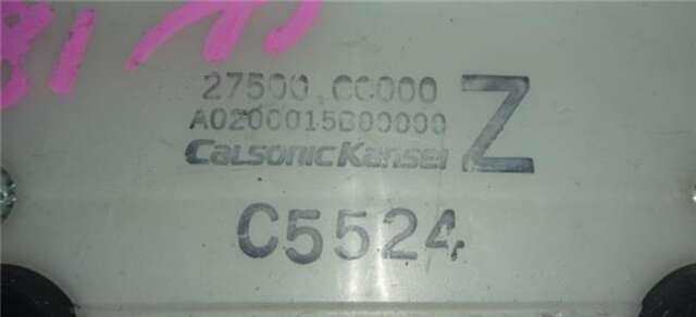 Mando Climatizador Nissan Murano 3.5 BÁSICO [3.5 LTR. - 172 KW V6 CAT]