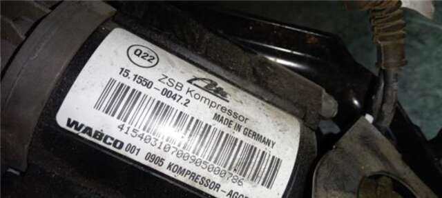 Foto 2ª: Bomba de Suspension Volkswagen Phaeton 3.0 TDI V6 4MOTION (4 ASIENTOS) [3.0 LTR. - 176 KW V6 TDI DPF] [CEX]