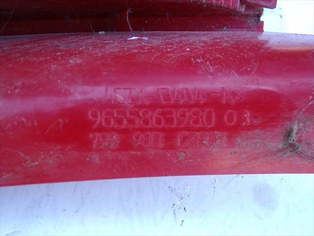 Foto 2ª: Piloto Trasero Derecho Citroen C4 1.6 G 2004-2010 [NFU] (2007)