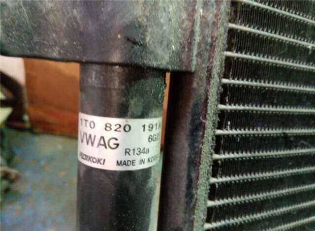 Radiador Calefaccion A.A. Volkswagen Caddy 2.0 FURG. [2.0 LTR. - 51 KW SDI]