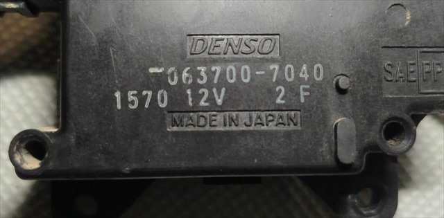 Foto 2ª: Calefacción Mitsubishi Montero 3.2 DID V60 [D4 M41] (2002)