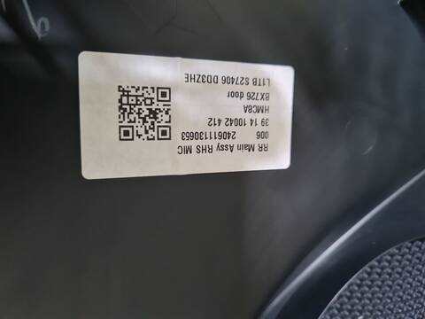 Foto 1ª: Tapizados Cartoneras Ford Puma 1.0 ECOBOOST MHEV 125CV 92KW [B7JA,B7JB] (2024)