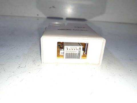Foto 2ª: Centralita Motor ECU Nissan Murano BASICO 234CV 172KW [VQ35DE] (2006)
