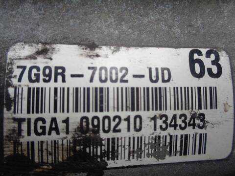 Foto 3ª: Caja Cambios Ford S Max TITANIUM 140CV 103KW CA1) [QXWB] (2010)