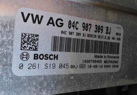 Foto 2ª: Centralita Motor ECU Skoda Fabia AMBITION 75CV 55KW (2018)