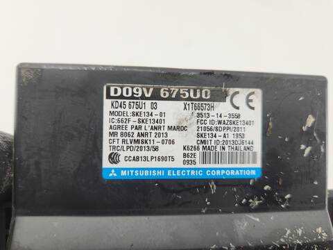Foto 3ª: Centralita Motor ECU Mazda CX5 LUXURY 2WD [SH] (2016)