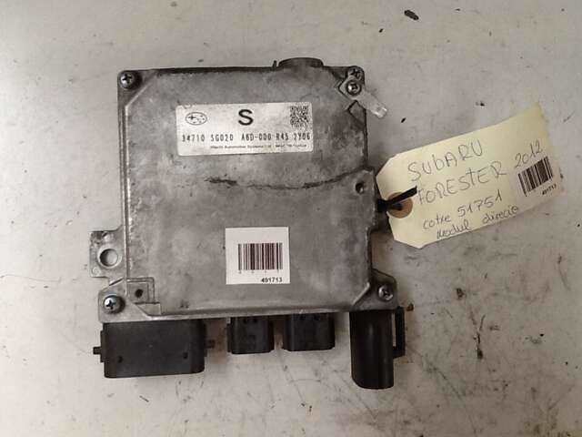 Foto 2ª: Rotula de Direccion Subaru Forester 2.0 D 0CV [EE20] (2013)