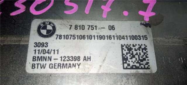 Valvula EGR Bmw Serie 5 518 2.0 520 D [2.0 LTR. - 135 KW TURBODIESEL]