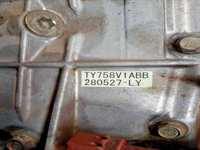 Foto 3ª: Caja Cambios Subaru Legacy 2.0 D OUTBACK CLASSIC 150CV (2003)