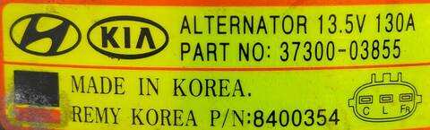 Foto 2ª: Alternador Hyundai i30 G4LC (2016)