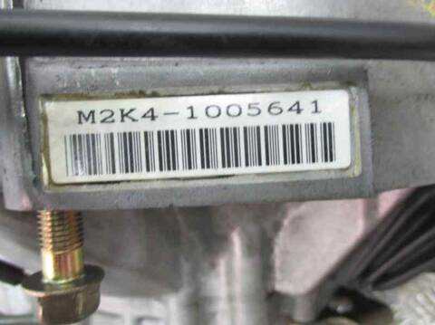 Foto 2ª: Caja Cambios Honda Prelude H23A2 (1992)