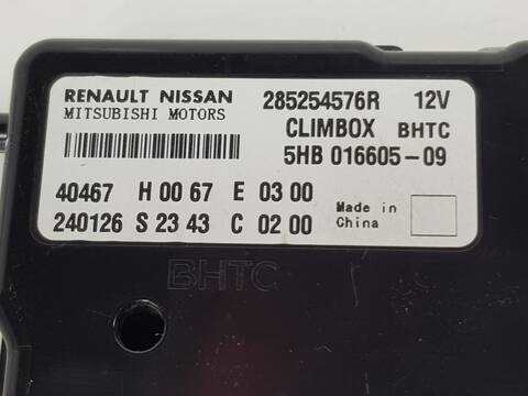 Foto 3ª: Centralita Motor ECU Renault Master VERSION INDEFINIDA (2016)