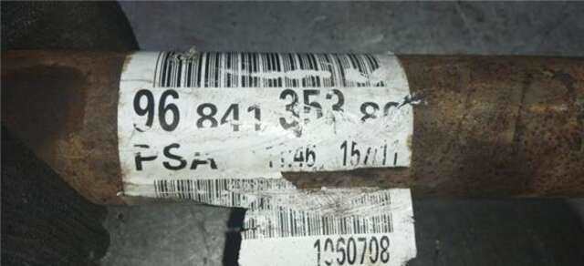 Transmision Delantera Izquierda Citroen DS4 1.6 DESIGN [1.6 LTR. - 82 KW HDI FAP]