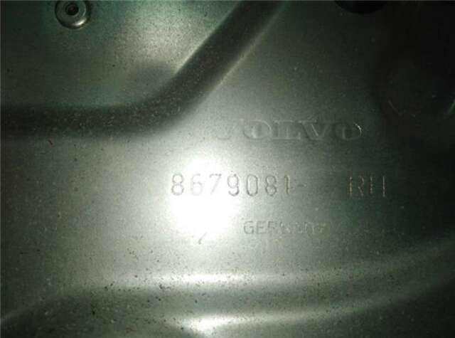 Elevalunas Eléctrico Delantero Derecho Volvo V50 1.8 F KINETIC [1.8 LTR. - 92 KW FLEXIFUEL CAT]