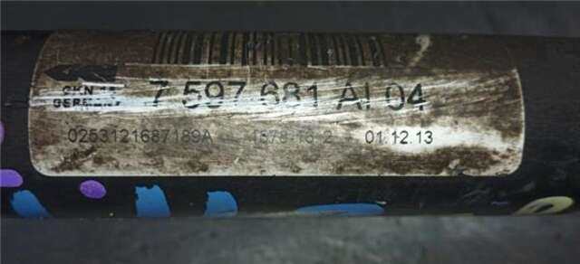 Transmision Trasera Izquierda Bmw Serie 4 418 420 D