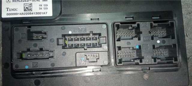 Foto 3ª: Caja Reles Fusibles Mercedes Clase CLS 350 3.5 G (219.356) 200KW V6 (BM 219) CAT [M 272.964]