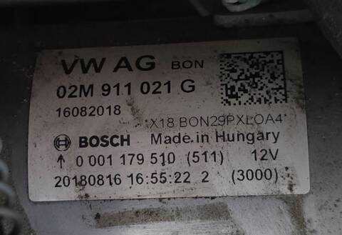 Motor de Arranque Skoda Fabia AMBITION 75CV 55KW