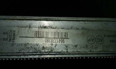 Foto 3ª: Radiador Motor Peugeot 807 SR PACK 107CV 79KW [RHT] (2004)