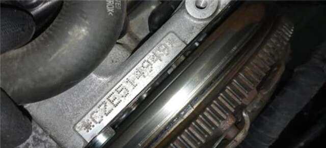 Foto 1ª: Motor Completo Seat Leon 1.4 I-TECH [1.4 LTR. - 110 KW 16V TSI ACT]