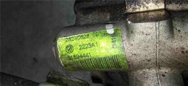 Bomba Servodireccion Citroen Nemo 1.3 ATTRACTION [1.3 LTR. - 55 KW HDI FAP] (2008 _)