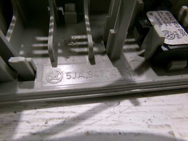 Foto 4ª: Luz Interior Skoda Spaceback 1.4 TDI 2013-2019 [CUS] (2016)