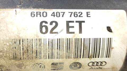 Foto 4ª: Transmision Delantera Derecha Seat Ibiza ERENCE 90CV 66KW [BXJ] (2009)