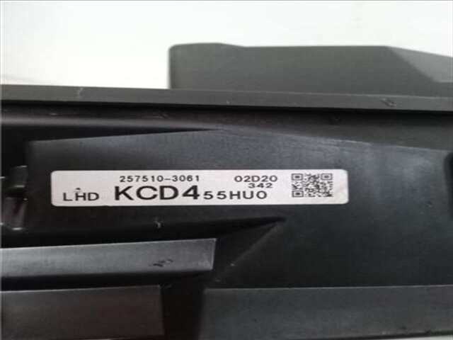 Foto 3ª: Sistema GPS Mazda CX5 2.2 SKYACTIV-D 135KW 4WD (KF) [shy8]