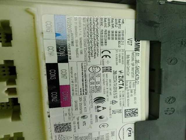 Foto 3ª: Centralita Motor ECU Bmw Serie 7 720 740 D LD XDRIVE [B57 D30 B] (2015)