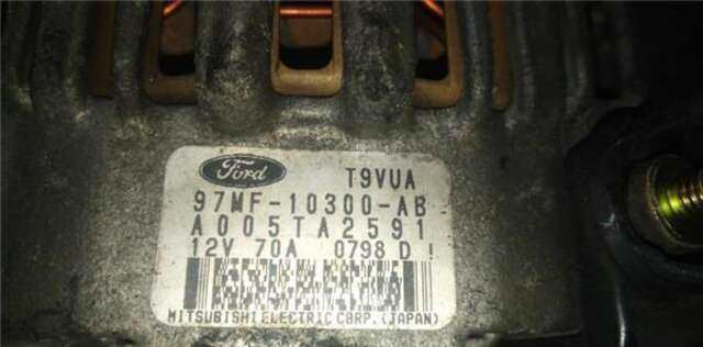 Alternador Ford Fiesta 1.25 I 16V