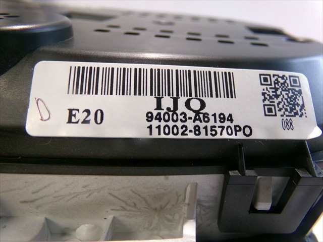 Foto 4ª: Cuadro de Instrumentos Hyundai i30 1.4 G 2014-2017 [G4FA] (2014)