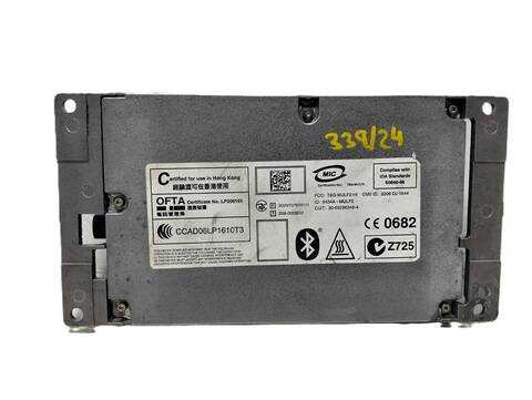 Foto 3ª: Centralita Motor ECU Bmw Serie 5 518 520 D 184CV [N47D20C] (2010)