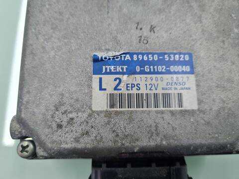Foto 4ª: Centralita Motor ECU Lexus IS 220D 177CV 130KW (2008)