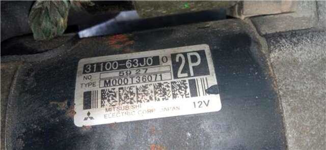 Foto 2ª: Motor de Arranque Suzuki SX4 1.6 GL [1.6 LTR. - 79 KW 16V CAT]
